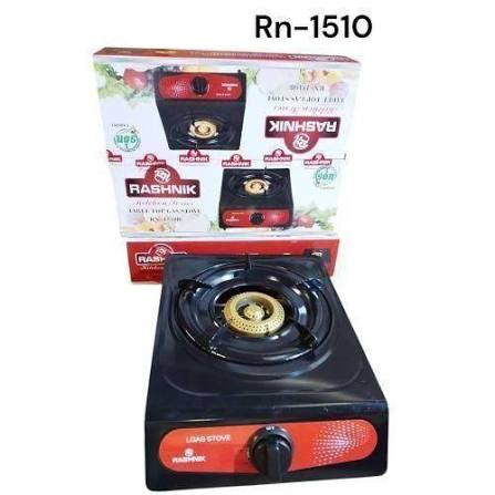 Single Gas Burner 001